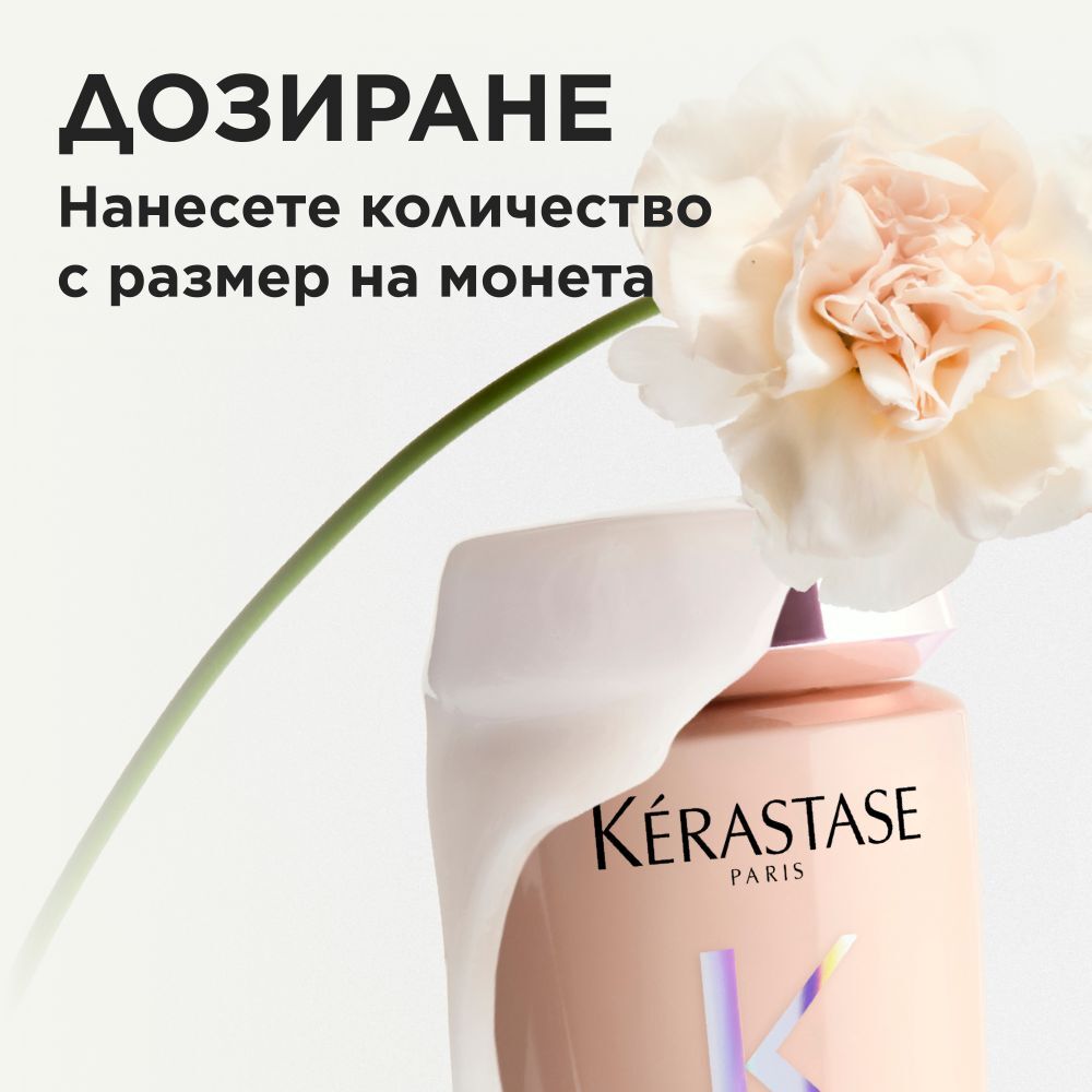 Гланциращ крем шампоан за плътна коса Gloss Absolu Bain Creme Hydra-Glaze Shampoo 250мл