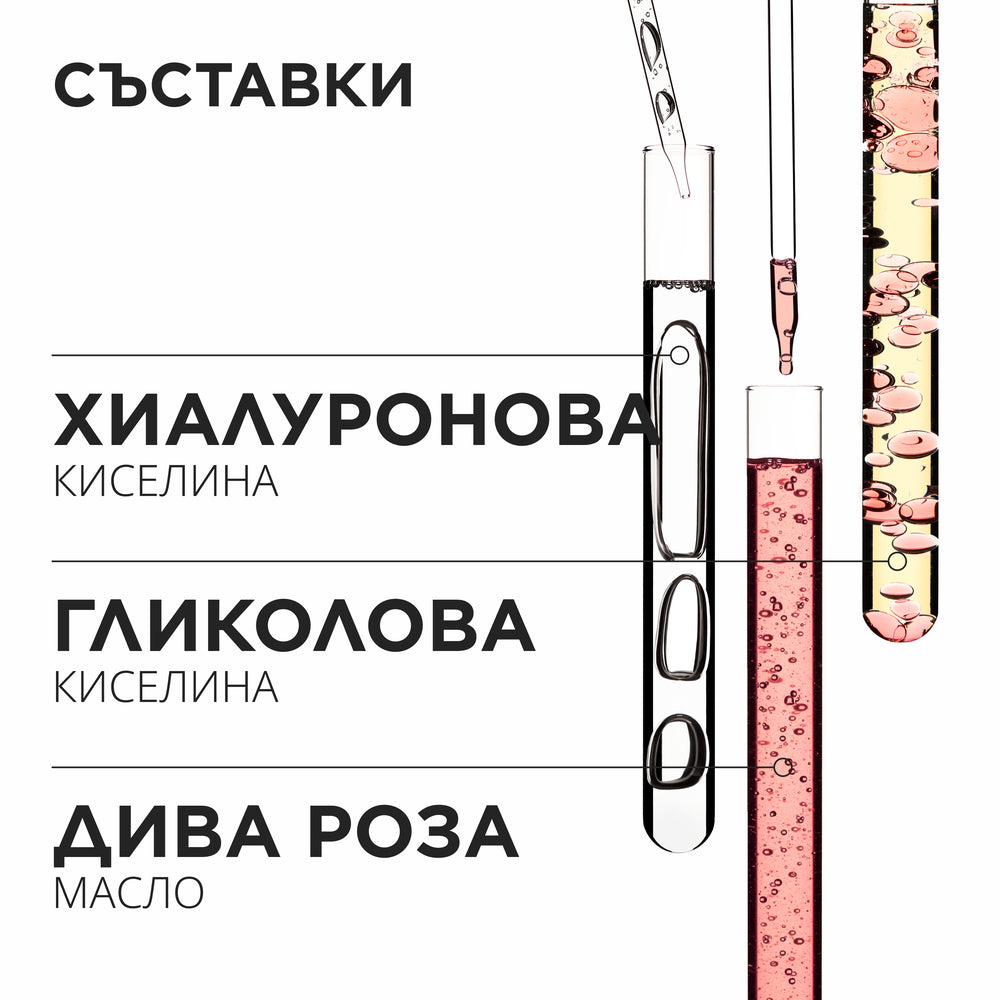 Изглаждащ крем за коса без изплакване Gloss Absolu
Frizz-Glaze Cream 240ml