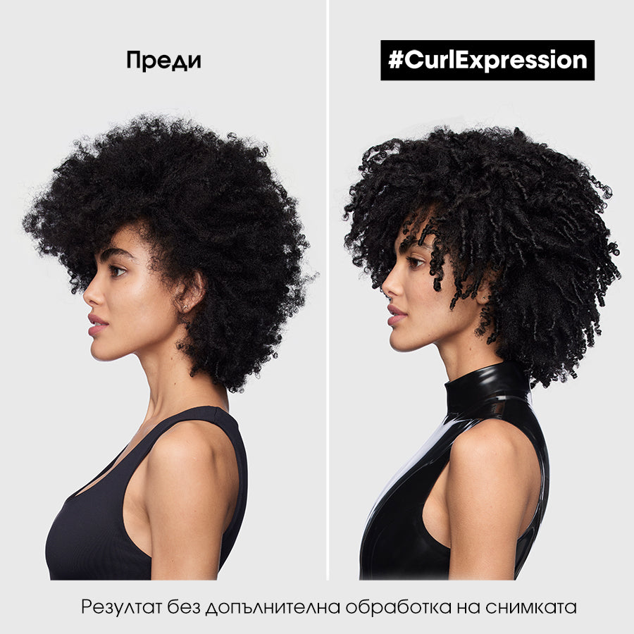 CURL EXPRESSION CURLS REVIVER Спрей за освежаване на къдриците 190 мл