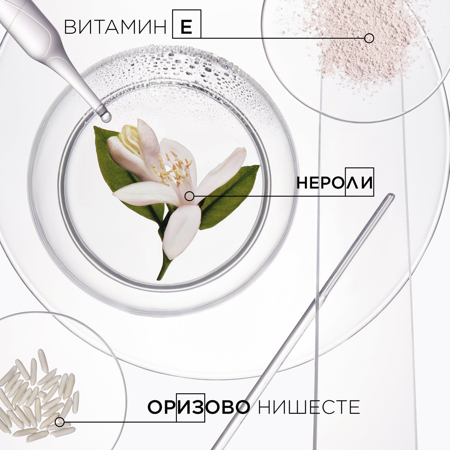 Сух шампоан Kèrastase Fresh Affair 233 ml