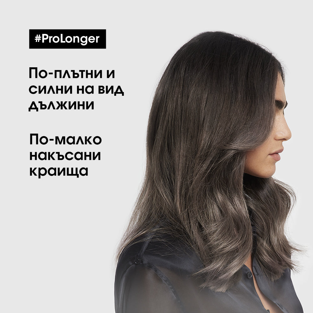 Маска за обновяване на дължините L’Orèal Professionnel Pro Longer 250 мл