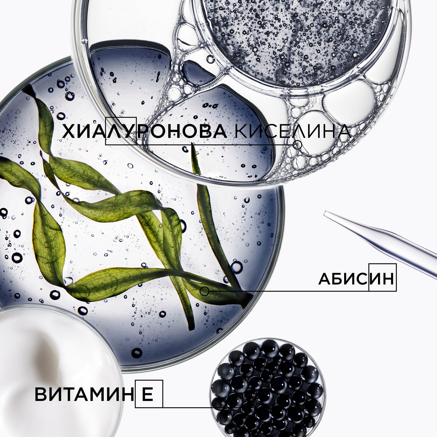 Ревитализираща маска Kèrastase Chronologiste 200 мл
