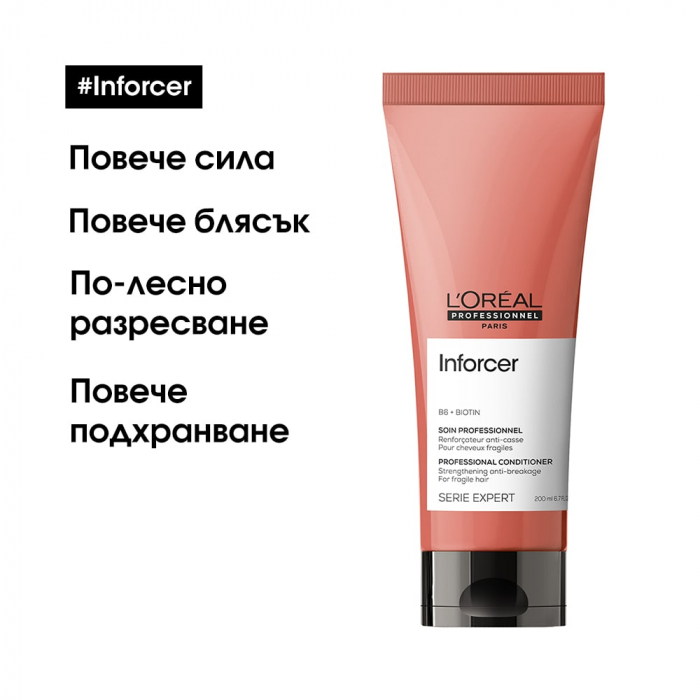 Балсам L'Oréal Professionnel Inforcer - Възстановява и съживява увредена и накъсана коса