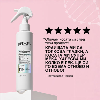 Redken Acidic Bondig Concentrate Lightweight Liquid Conditioner Възстановяващ спрей-балсам за фина коса 190мл