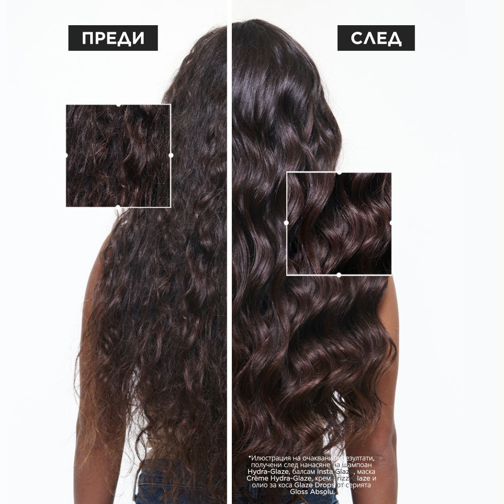 Изглаждащ крем за коса без изплакване Gloss Absolu 	
Frizz-Glaze Cream 240ml