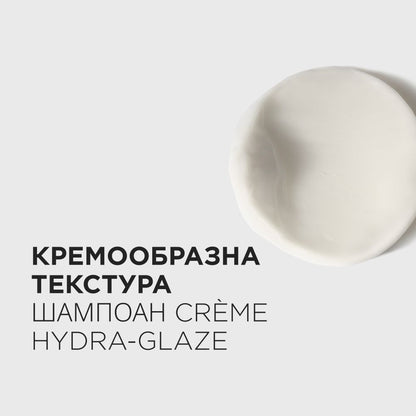 Гланциращ крем шампоан за плътна коса Gloss Absolu Bain Creme Hydra-Glaze Shampoo 250мл