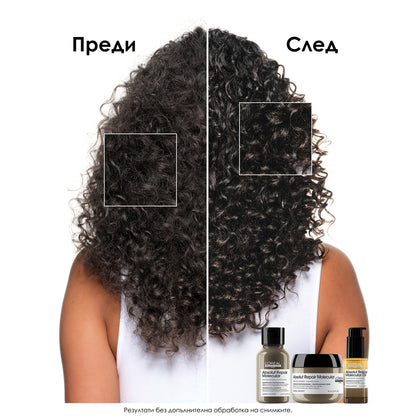 Двуфазно олио за блясък Absolut Repair Molecular 30ml
