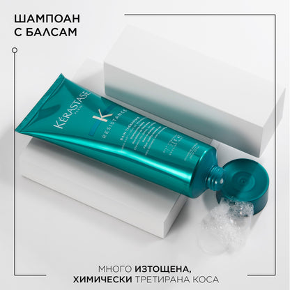 KÈRASTASE RESISTANCE THERAPISTE Bain 250ml Шампоан с балсам за много изтощена и увредена коса