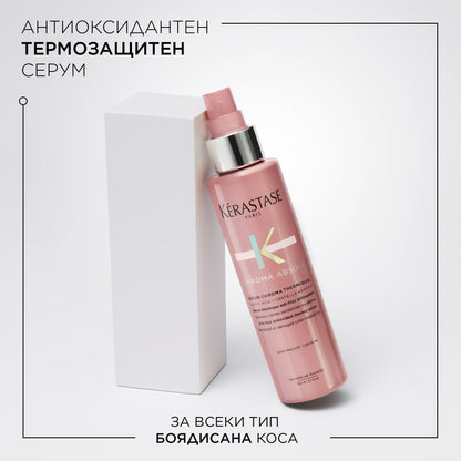 Термозащитен серум Kèrastase Chroma Thermique 150ml