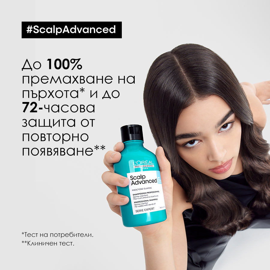 Scalp Advanced Anti Dandruff Shampoo L’Orèal Professionel Шампоан против пърхот 300 мл