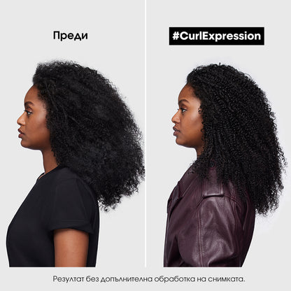 L’Orèal Professionnel SE Curl Expression Anti-Buildup Cleansing Jelly Shampoo300ml Гел-шампоан за почистване на къдрава коса