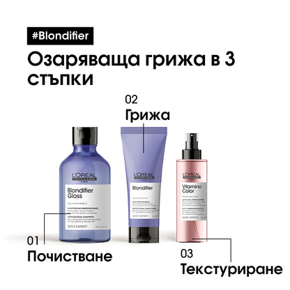 Изглаждащ и озаряващ балсам за руса коса L’Orèal Professionnel Blondifier Cool Conditioner 200ml