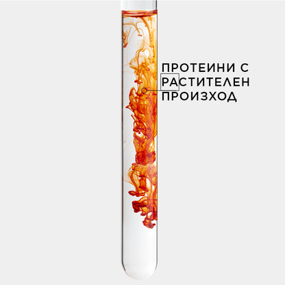 Термозащитен крем за суха и много суха плътна коса Kèrastase Nutritive Nectar Thermique 150ml