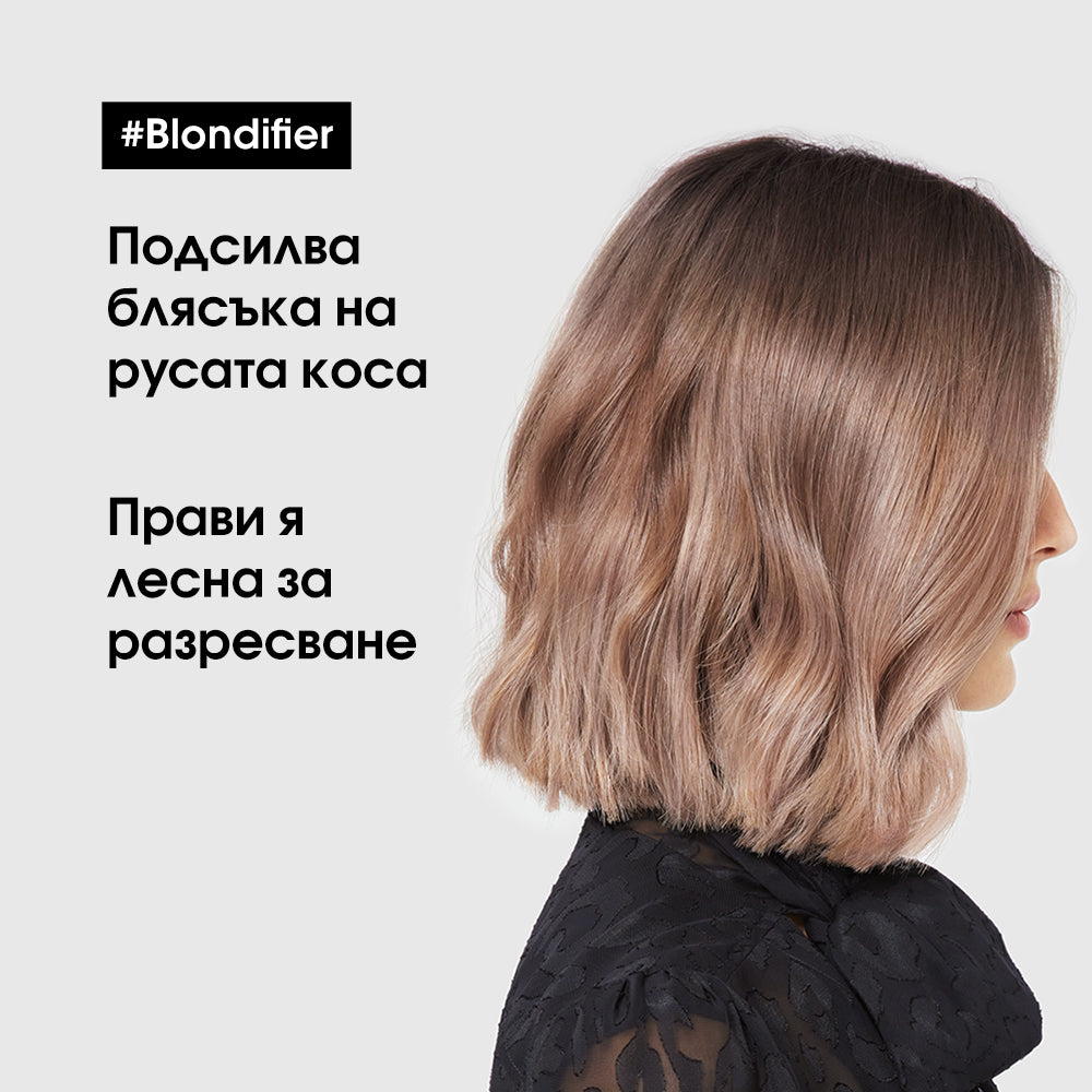 Изглаждащ и озаряващ балсам за руса коса L’Orèal Professionnel Blondifier Cool Conditioner 200ml