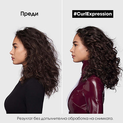 CURL EXPRESSION DRYING ACCELERATOR Спрей за ускоряване на изсушаването на къдрава коса 150мл