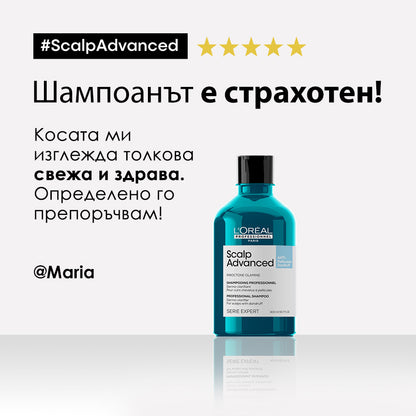 Scalp Advanced Anti Dandruff Shampoo L’Orèal Professionel Шампоан против пърхот 300 мл