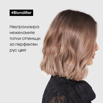 Неутрализиращ балсам за руса коса L’Orèal Professionnel Blondifier Cool Conditioner 200ml